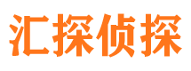 武川市婚姻出轨调查